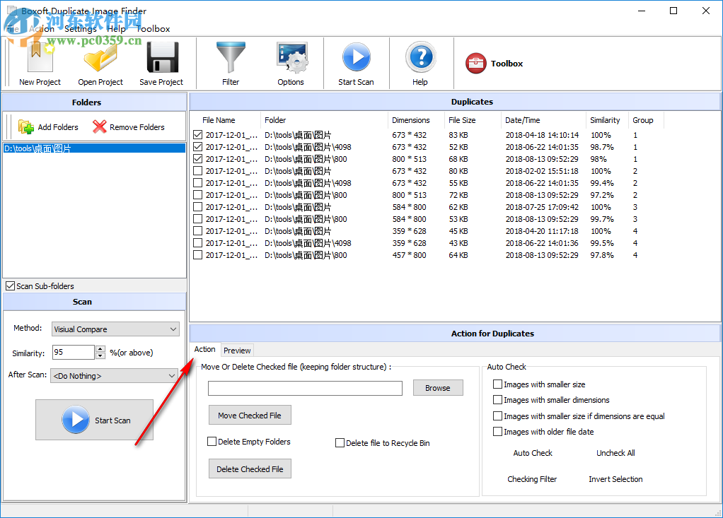 Boxoft Duplicate Image Finder(图片重复查找软件) 1.0 官方版