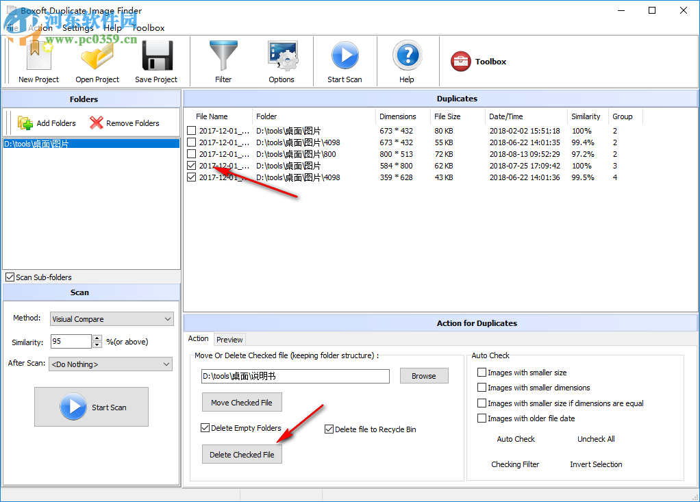 Boxoft Duplicate Image Finder(图片重复查找软件) 1.0 官方版