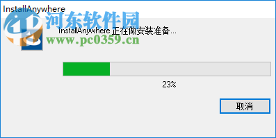 keysight genesys 2018下载(附安装教程) 中文破解版