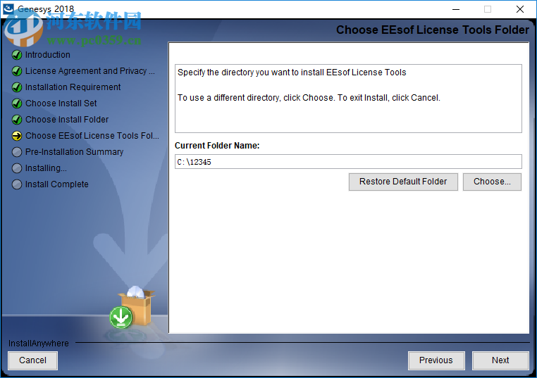 keysight genesys 2018下载(附安装教程) 中文破解版