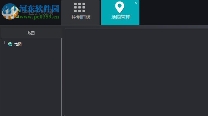 ZKTeco VMS(X9系列电脑客户端) 2.0 最新版