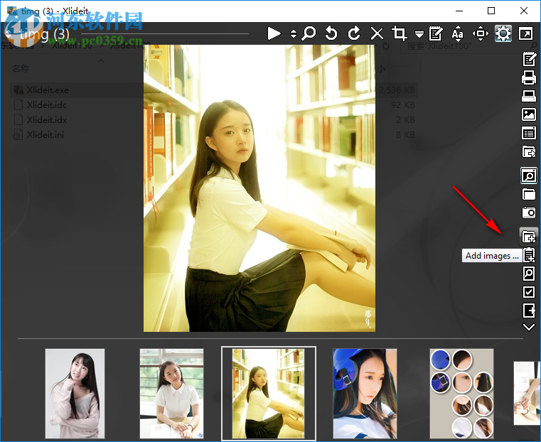 Xlideit Image Viewer(图片查看器)