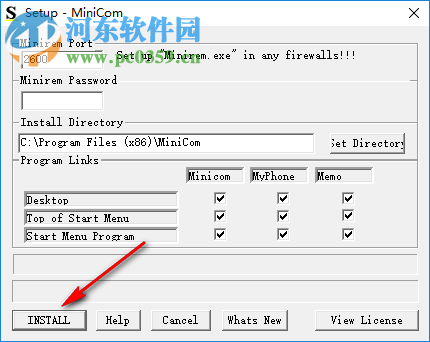 Minicom(远程控制软件) 5.4.0.0 官方版
