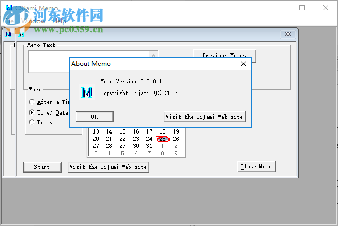 Minicom(远程控制软件) 5.4.0.0 官方版