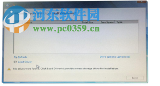 ASUS Easy Installer(系统镜像写入工具) 1.03.21 中文版