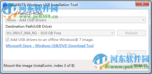WindowsImageTool(镜像制作工具) 18.0213.1 免费版