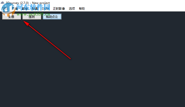 3Dsurvey(土地测量数据处理软件)