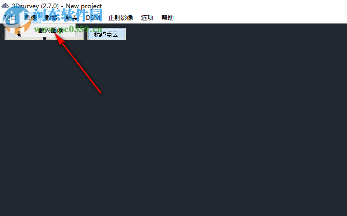 3Dsurvey(土地测量数据处理软件)