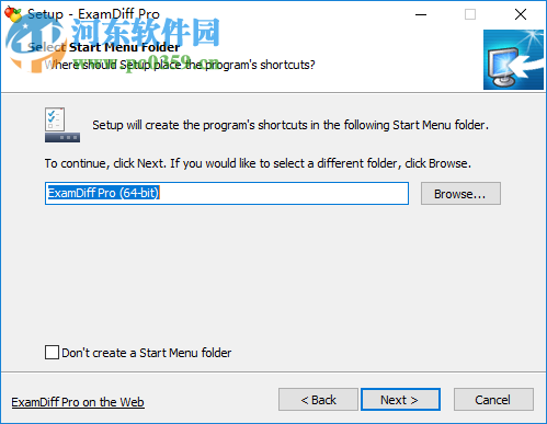 ExamDiff Pro(文件对比工具) 32/64位10.0.1.1 破解版
