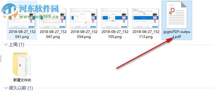 ImagetoPDF Converter(图片转PDF工具) 3.6.6.1 官方版