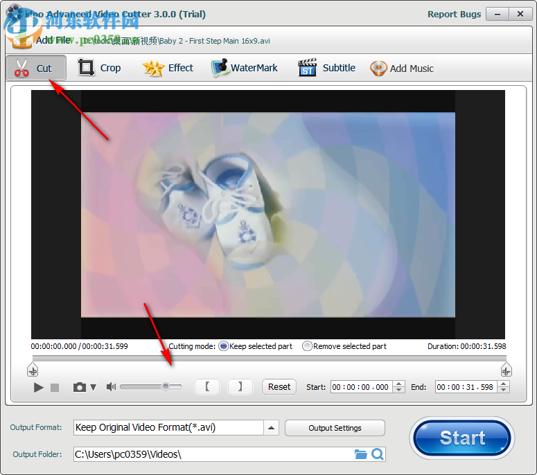 视频剪切软件(idoo Video Cutter) 3.0.0 官方版