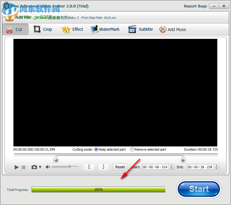 视频剪切软件(idoo Video Cutter) 3.0.0 官方版
