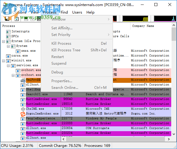 雨杰网络工具箱 6.0 绿色正式版