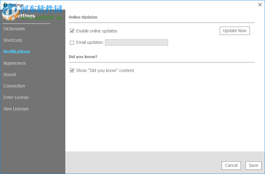 Babylon Pro NG(多功能翻译软件) 11.0.0.29 官方版