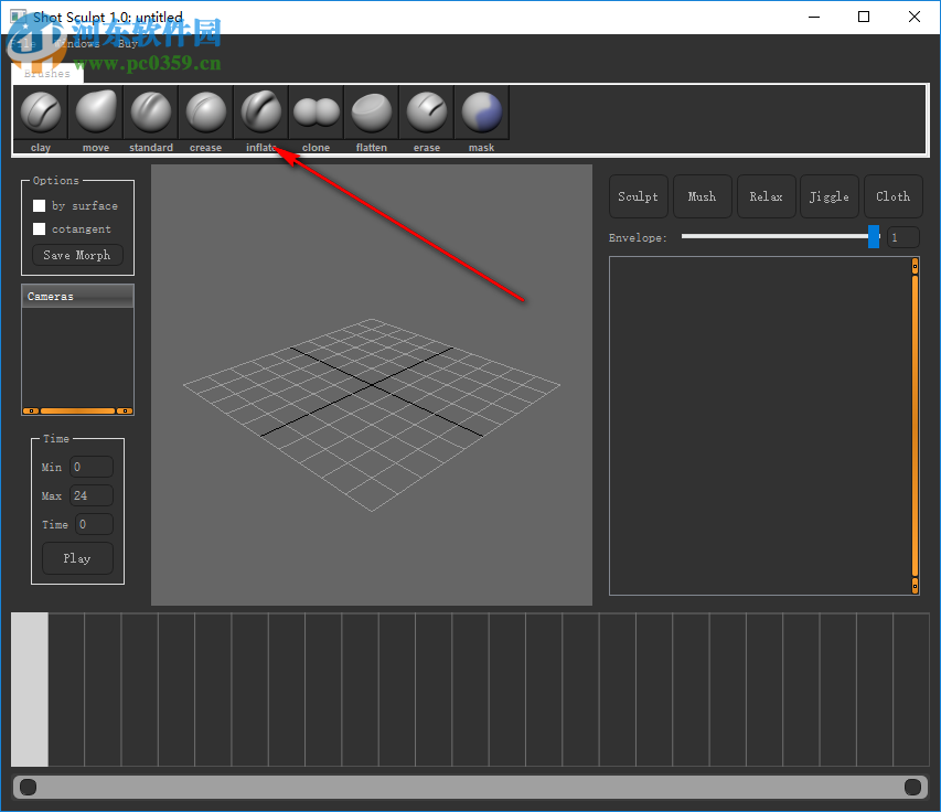 Shot Sculpt(实时动画缓存雕刻软件) 1.0 官方免费版