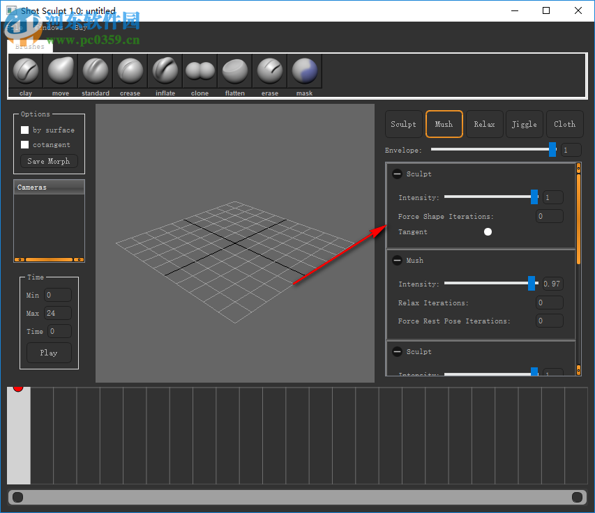Shot Sculpt(实时动画缓存雕刻软件) 1.0 官方免费版