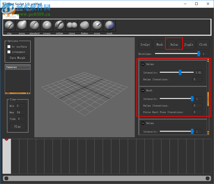 Shot Sculpt(实时动画缓存雕刻软件) 1.0 官方免费版