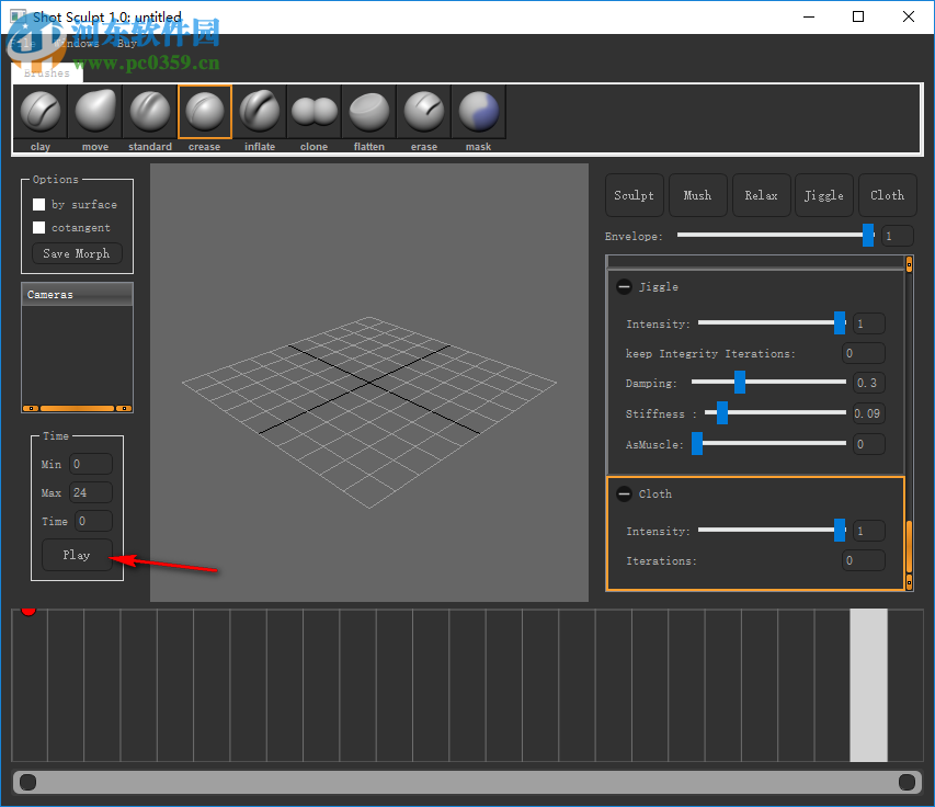 Shot Sculpt(实时动画缓存雕刻软件) 1.0 官方免费版