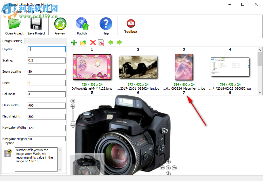 Boxoft Flash Zoom Maker(Flash制作软件) 1.1 官方版
