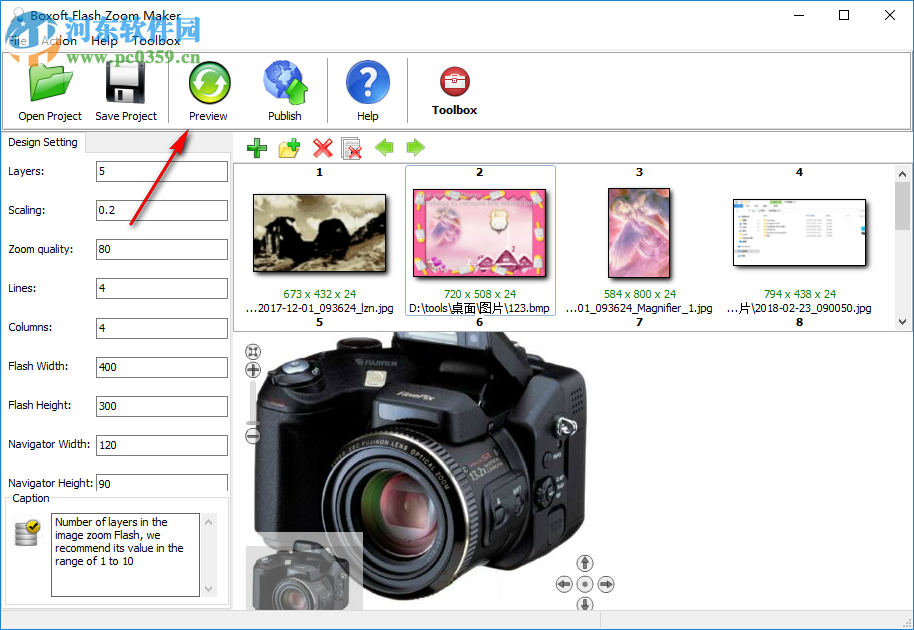 Boxoft Flash Zoom Maker(Flash制作软件) 1.1 官方版