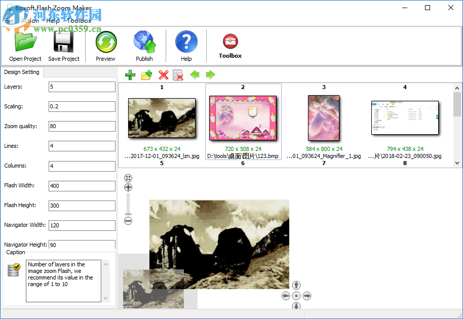 Boxoft Flash Zoom Maker(Flash制作软件) 1.1 官方版