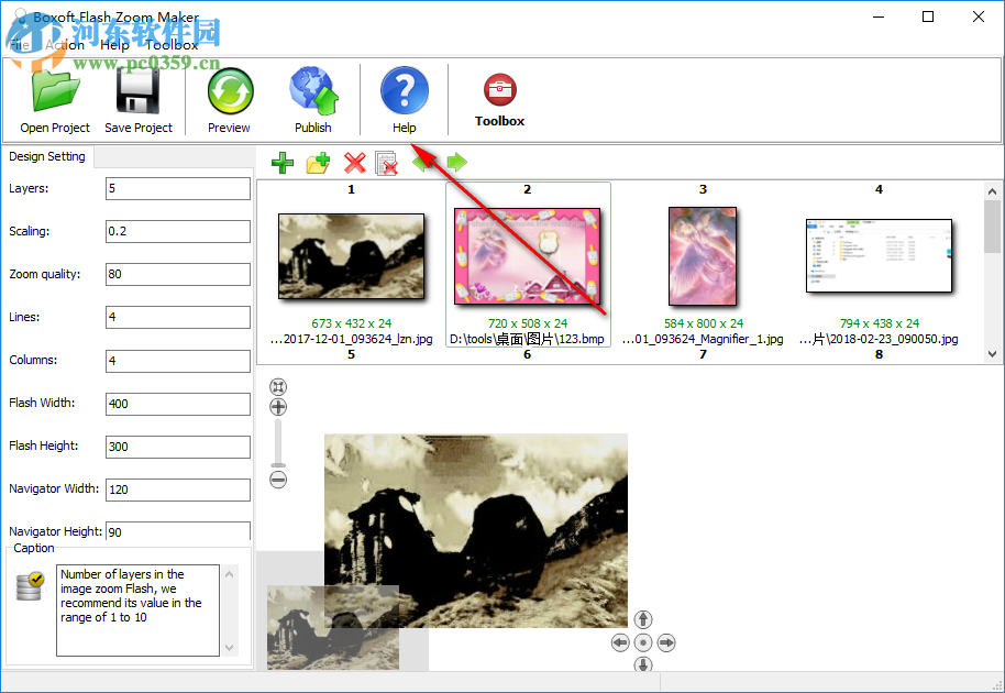 Boxoft Flash Zoom Maker(Flash制作软件) 1.1 官方版