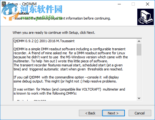 QtDMM(数字万用表读程序) 0.92 官方版