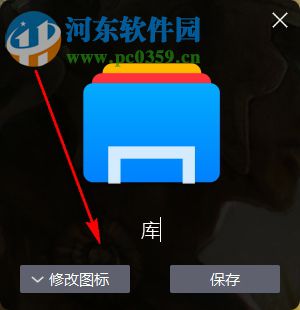 BitDock比特工具栏