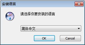视野天下IPC管理平台 5.0.1.1 官方版