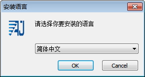 AjDevTools(IPM方案批量修改工具) 3.3.16 官方版