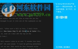 iA Writer(跨平台写作软件) 1.1.7121 官方版