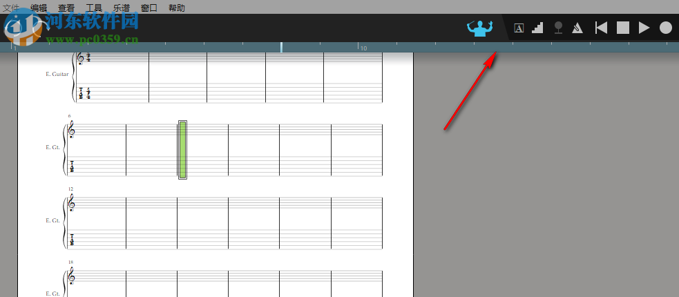 Presonus Notion(乐谱制作软件) 6.4.462 破解版