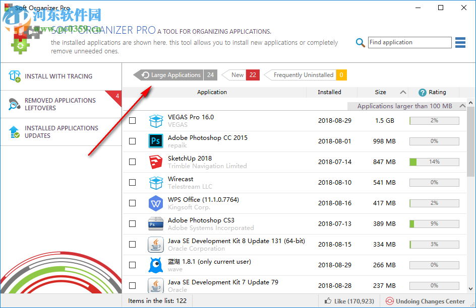 Soft Organizer Pro Portable 7.28 绿色版