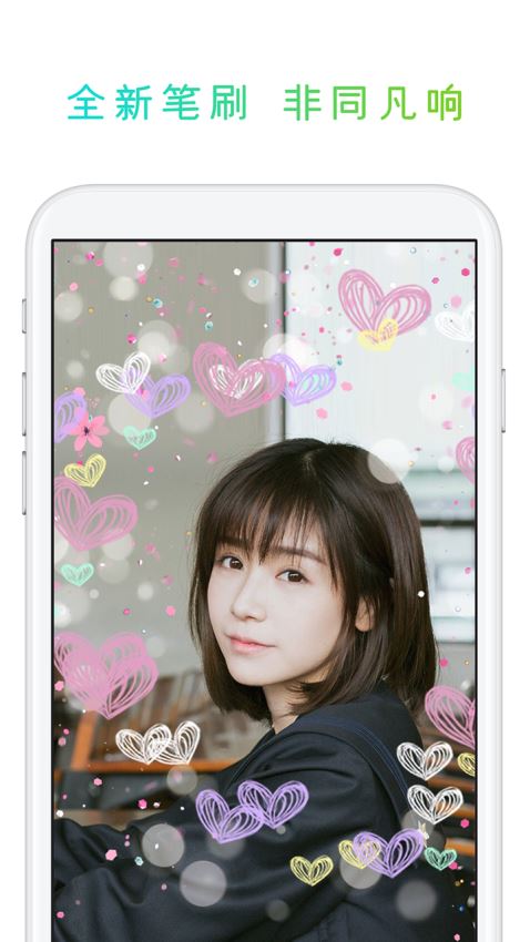 PicsArt美易照片编辑(4)