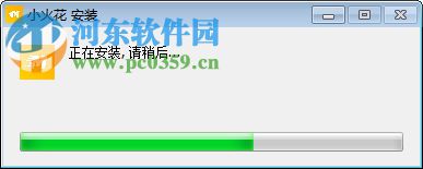 小火花自媒体助手