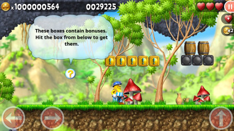 不可思议的杰克(4)