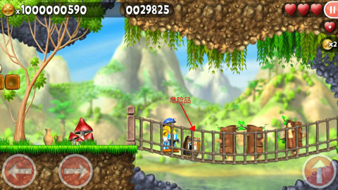 不可思议的杰克(3)