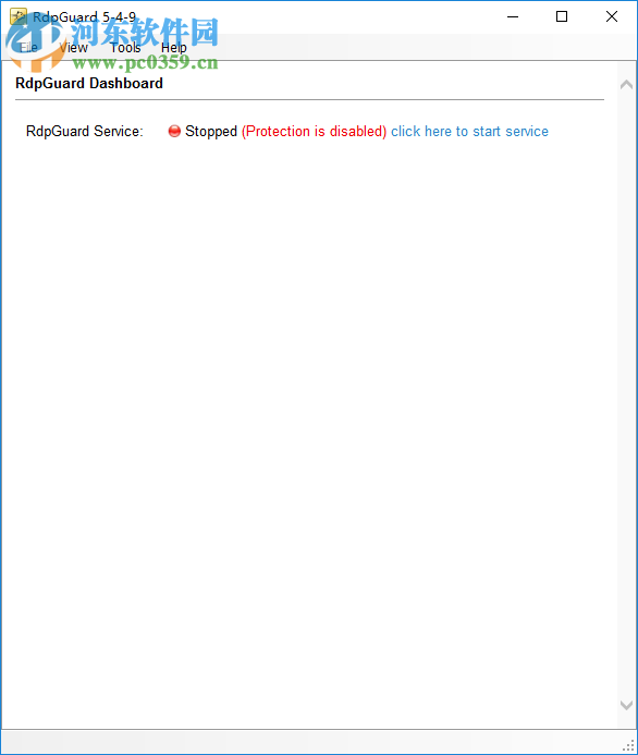 RdpGuard(主机防护软件) 5.4.9 官方版