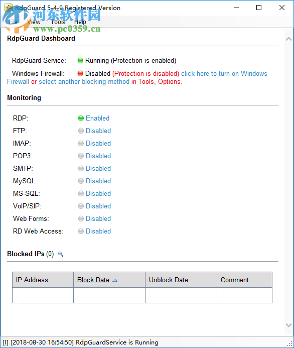 RdpGuard(主机防护软件) 5.4.9 官方版