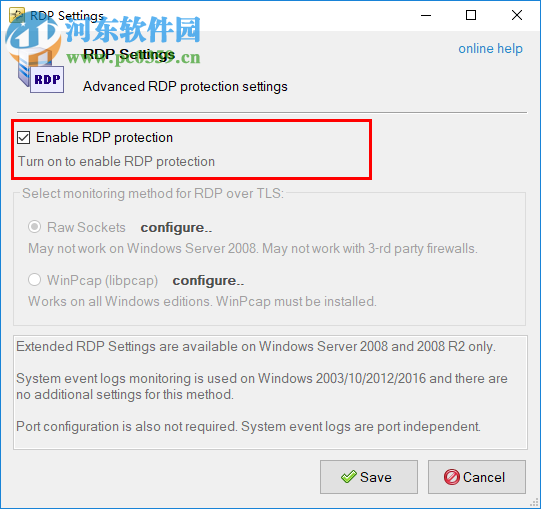 RdpGuard(主机防护软件) 5.4.9 官方版