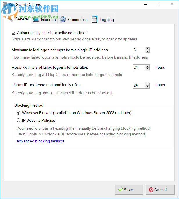 RdpGuard(主机防护软件) 5.4.9 官方版