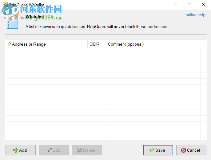 RdpGuard(主机防护软件) 5.4.9 官方版