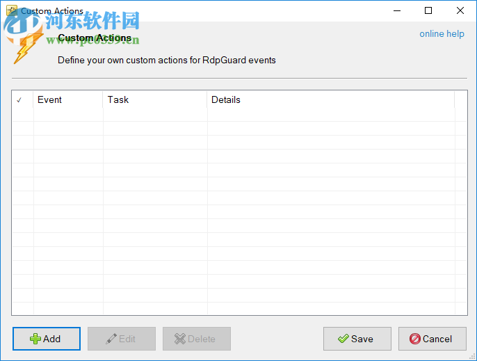 RdpGuard(主机防护软件) 5.4.9 官方版