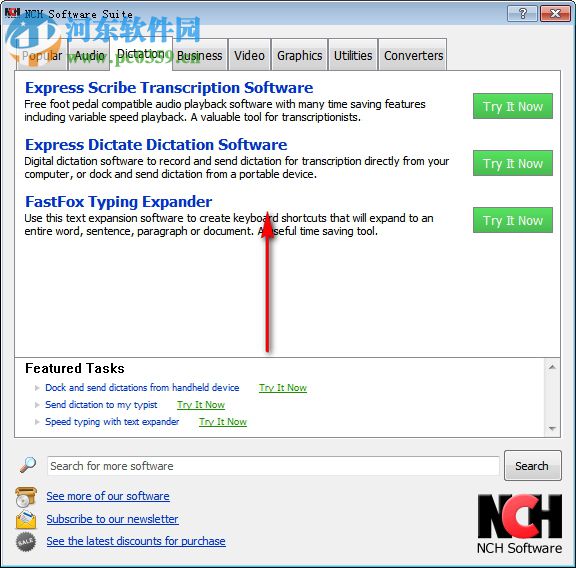 Doxillion(文档转换工具) 3.0.5 官方版