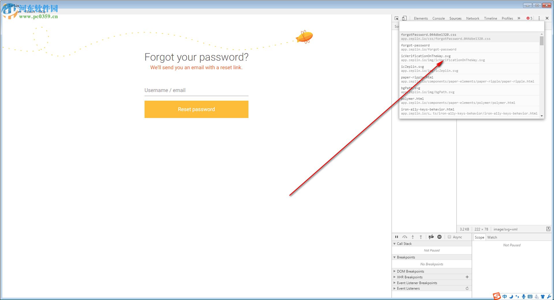Zeplin(在线协作标注软件) 1.0 官方免费版