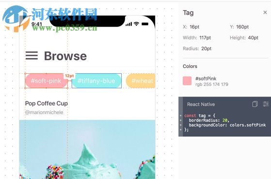 Zeplin(在线协作标注软件) 1.0 官方免费版