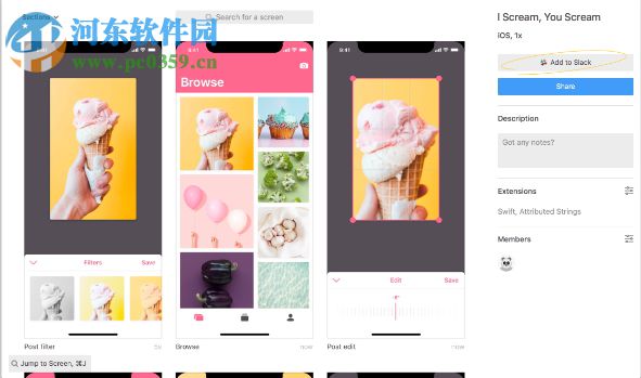 Zeplin(在线协作标注软件) 1.0 官方免费版