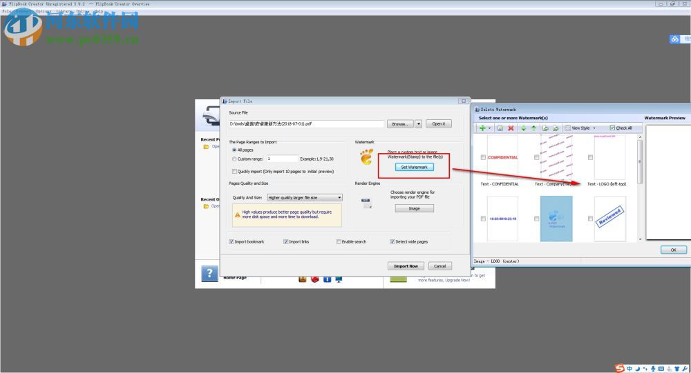 Boxoft Flipbook Converter for Html5(翻页书制作软件) 3.9.2 官方版
