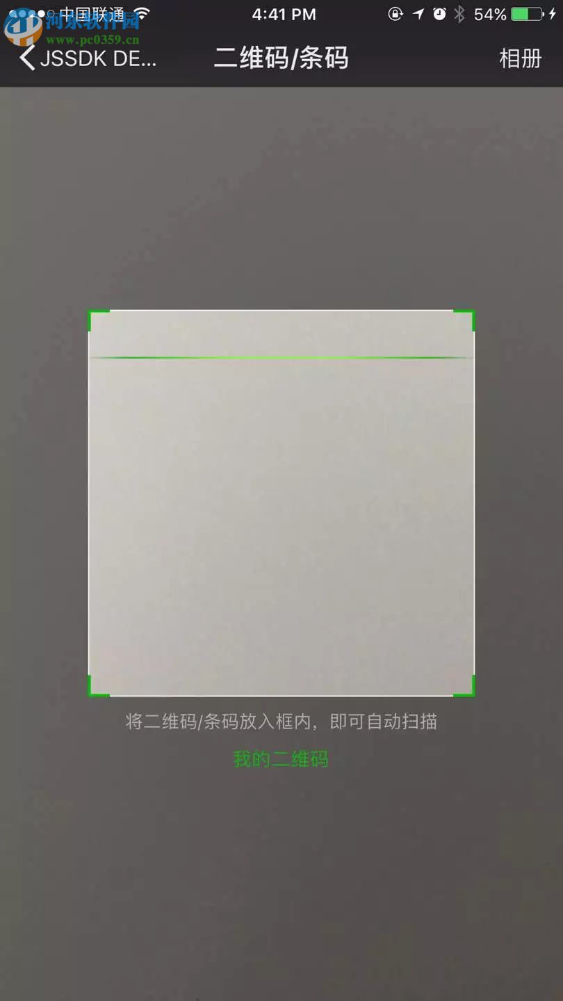 考拉新媒体助手