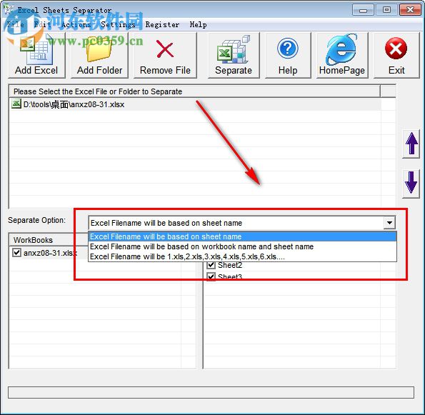 Excel Sheets Separator(Excel分离工具) 英文版